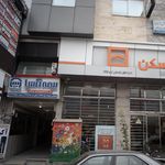 دکتر مهدی شهاب الدینی