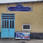 تهیه غذای آریاپخت