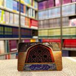 دارالفنون