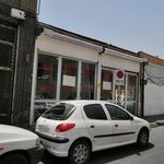 صافکاری حاتم