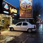 مشاور املاک ۲ ستاره