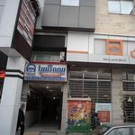 دکتر مهدی شهاب الدینی
