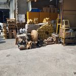 فروشگاه نیلپر کوروش