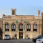 هتل فاضلی یزد Fazeli hotel