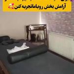 مرکز ماساژ سرور سالن ماساژ و اسپا