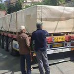 شرکت ویرا صنعت توس