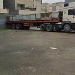 شرکت ویرا صنعت توس