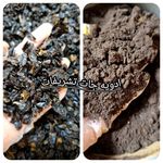 ادویه جات تشریفات