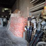 مصالح ساختمانی کندی