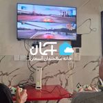 خانه سالمندان آسمان