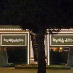 هتل پارامیدا