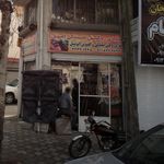 تولیدی روکش صندلی امیدی 