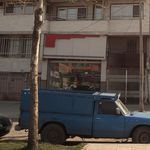 گروه انبوه سازان هوتن