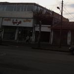 بستنی عرشیا
