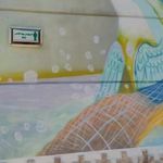 سرویس بهداشتی