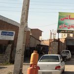 خدمات ساختمانی عباس پور