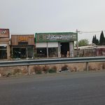 رنگکاری صنایع چوبی حمید
