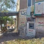 سوپر درنا