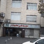 دوزندگی طلایه دار