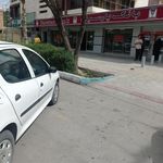 بانک پارسیان شعبه گل محمدی اصفهان