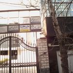 مرکز خدمات روانشناسی تارا