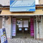 دفتر پیشخوان دولت پیرسرا