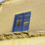 روستای فارسیان