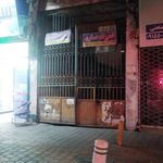 تعمیرگاه اتومبیل نیازی کار تیونینگ