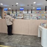 داروخانه آیدا عطار