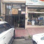دکتر سهیل شعبانلوئی