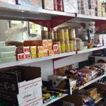 لبنیات فدک