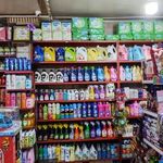 سوپرمارکت جاسبی