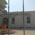 بانک ملی شعبه کارکنان دولت اهواز