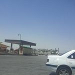 مجتمع خدماتی رفاهی الماس آزادراه