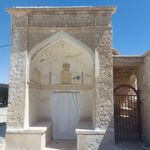 حمام علی خان اشکنان