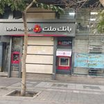 بانک ملت شعبه محله بهار تهران