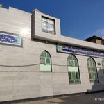 مسجد امام حسین علیه السلام