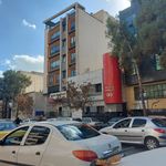 ازمایشگاه دی
