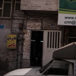 باطری سازی دوو