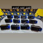 کالای برق ابولی نمایندگی آیفون تابا