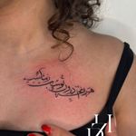 زهرا تتو/ پاکدشت