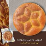 نان کلوچه زعفرانی