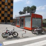 مجموعه شهربانو (بوستان ولایت)