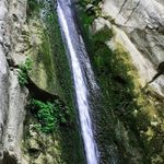 آبشار اق سو