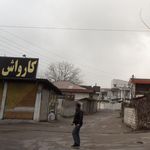کارواش استار