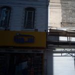 سوپرمارکت سورنا