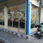 مشاور املاک کوچکسرا