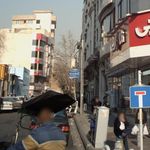 نمایندگی بیمه ایران تهران کد 5830