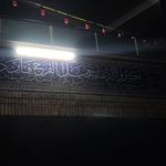 مسجد و حسینیه ولیعصر  