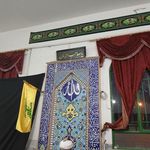 مسجد امیر المومنین